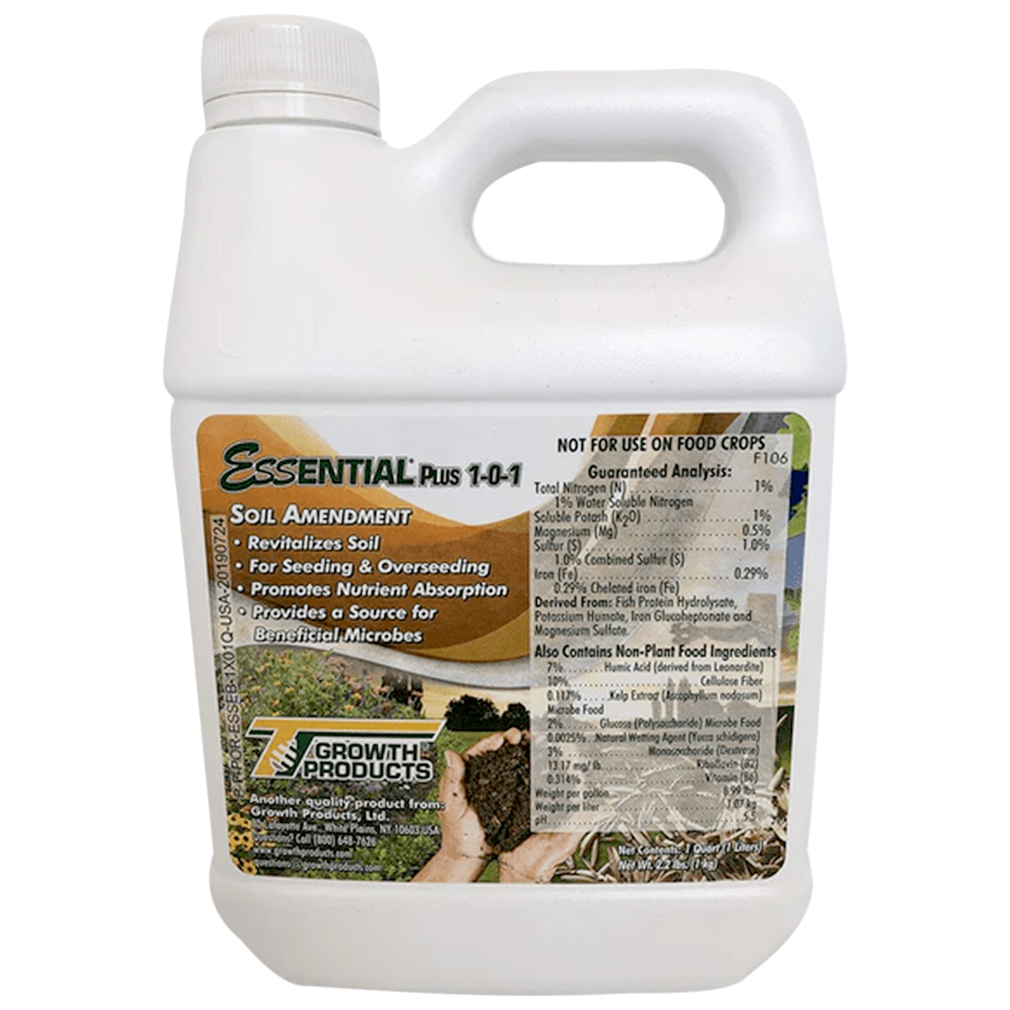 Essential lawn fertilizer